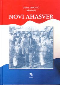 novi-ashaver